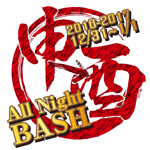 All Night BASH 2016