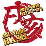 All-Night-BASH-2018_2019