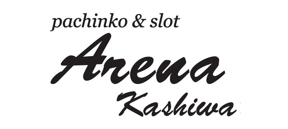 アリーナ柏店