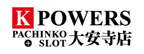 K-POWERS大安寺店