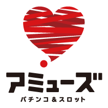 アミューズグループ