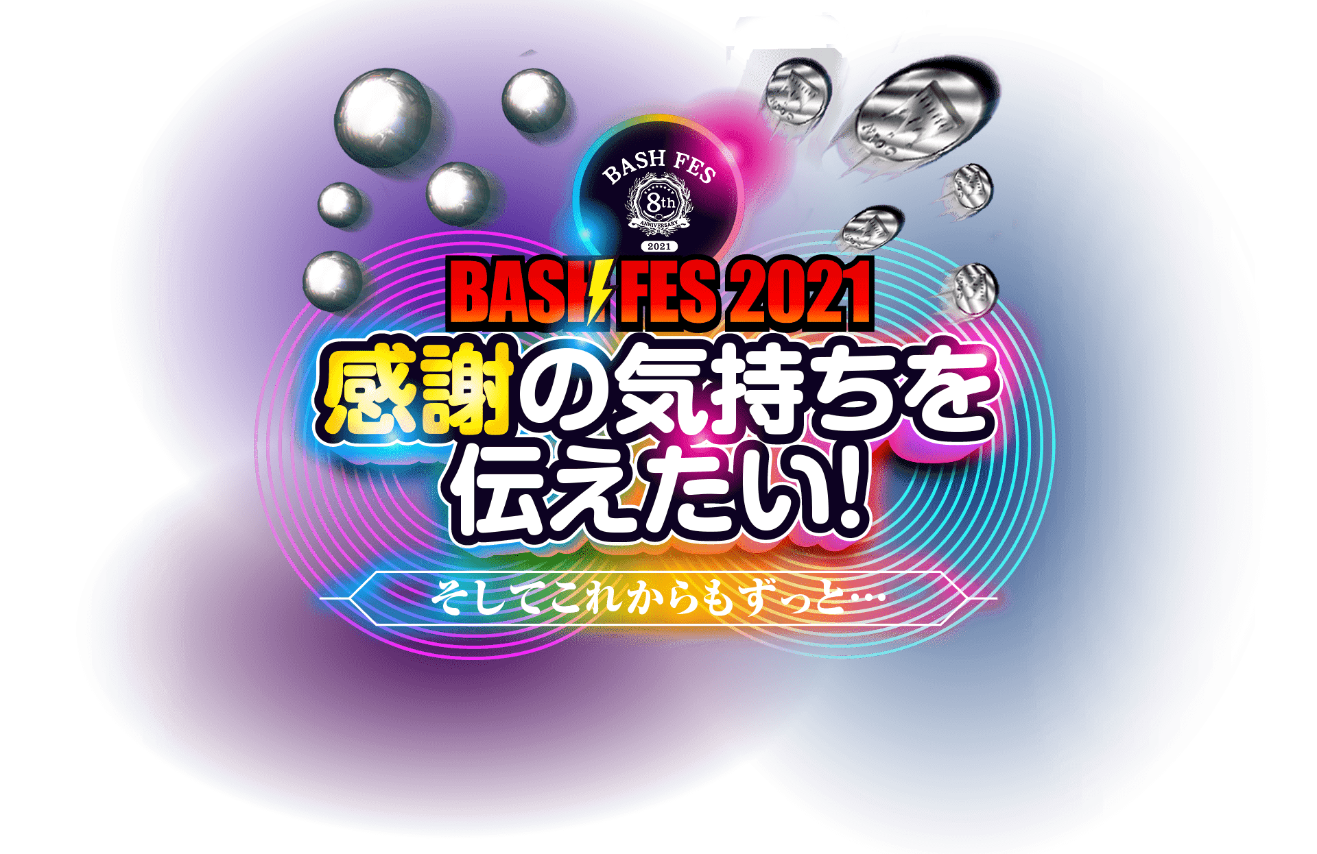 BASHFES 2021