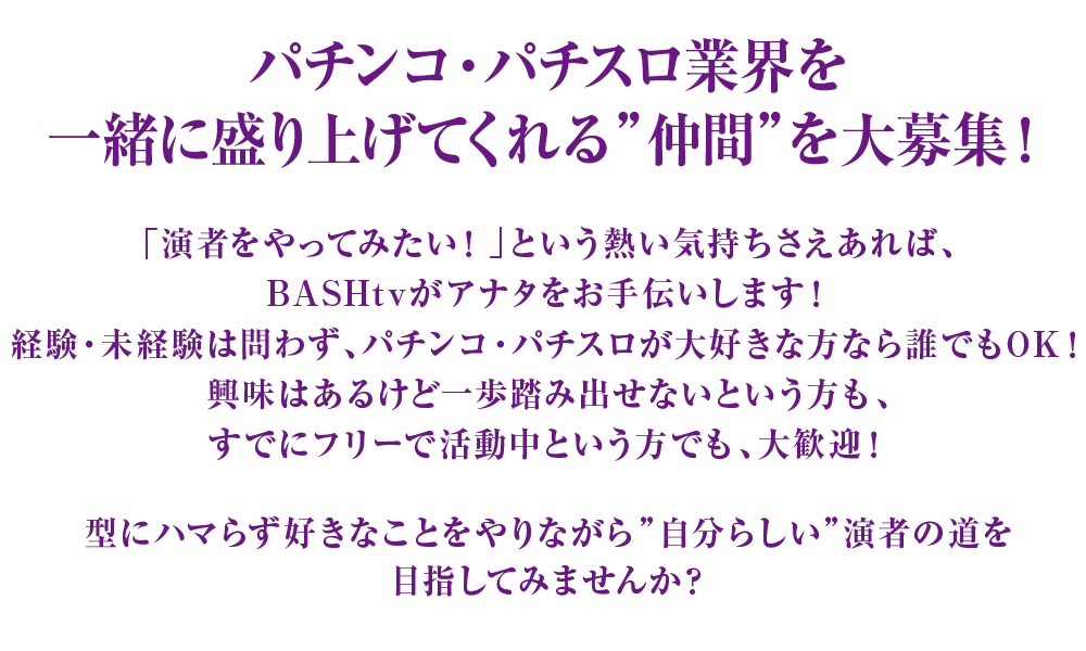 第一弾