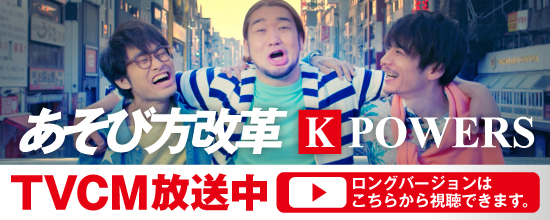パチンコ パチスロ無料動画サイト Bashtv