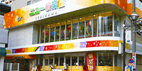 店舗写真
