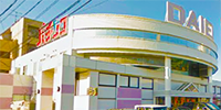 店舗写真