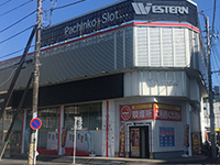 店舗写真