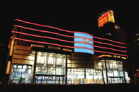 店舗写真