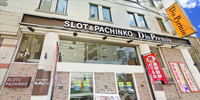 店舗写真