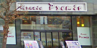 店舗写真
