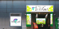 店舗写真