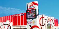 店舗写真
