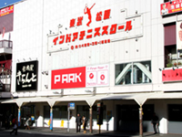 店舗写真