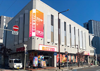 店舗写真