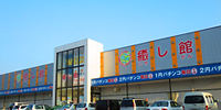 店舗写真