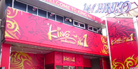 店舗写真