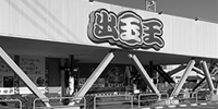 店舗写真