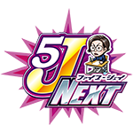 ５Ｊ