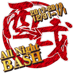All Night BASH 2017