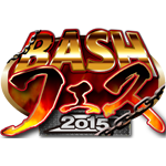 BASHフェス2015