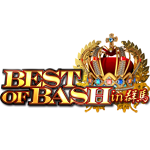 BEST OF BASH in 群馬