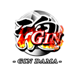 GIN魂