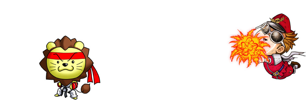 1人攻撃