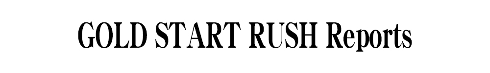 ゴールドスタートラッシュ一覧タイトル