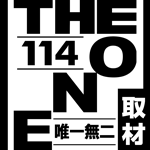 THE ONE114
