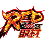RED BOOST