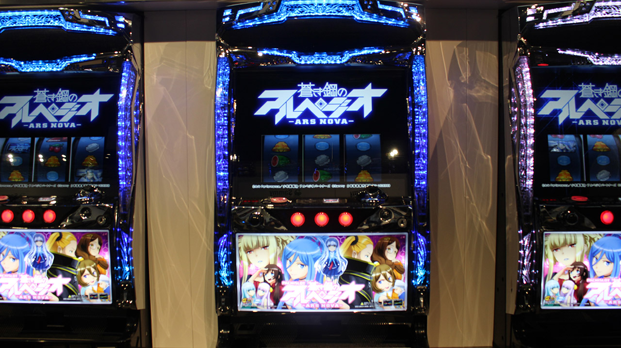 新台レポート - パチスロ蒼き鋼のアルペジオ -アルス・ノヴァ- Mental 新台レポート - パチスロ蒼き鋼のアルペジオ -アルス・ノヴァ- Mental
