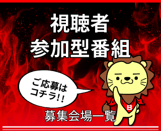 パチンコ パチスロ無料動画サイト Bashtv