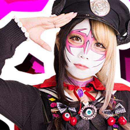 兎味ペロリナ Bashtv