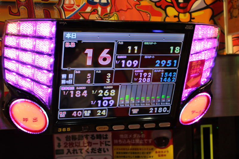 9_12_K_O_04