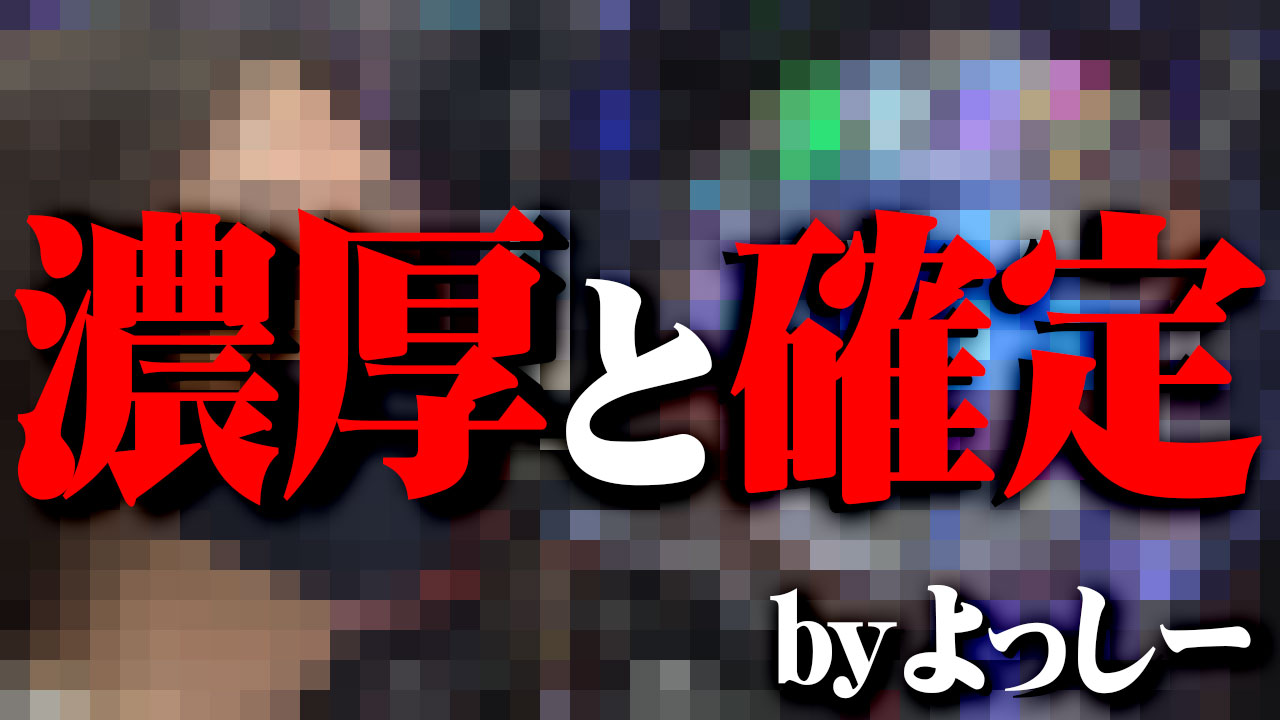 パチンコ パチスロ無料動画サイト Bashtv