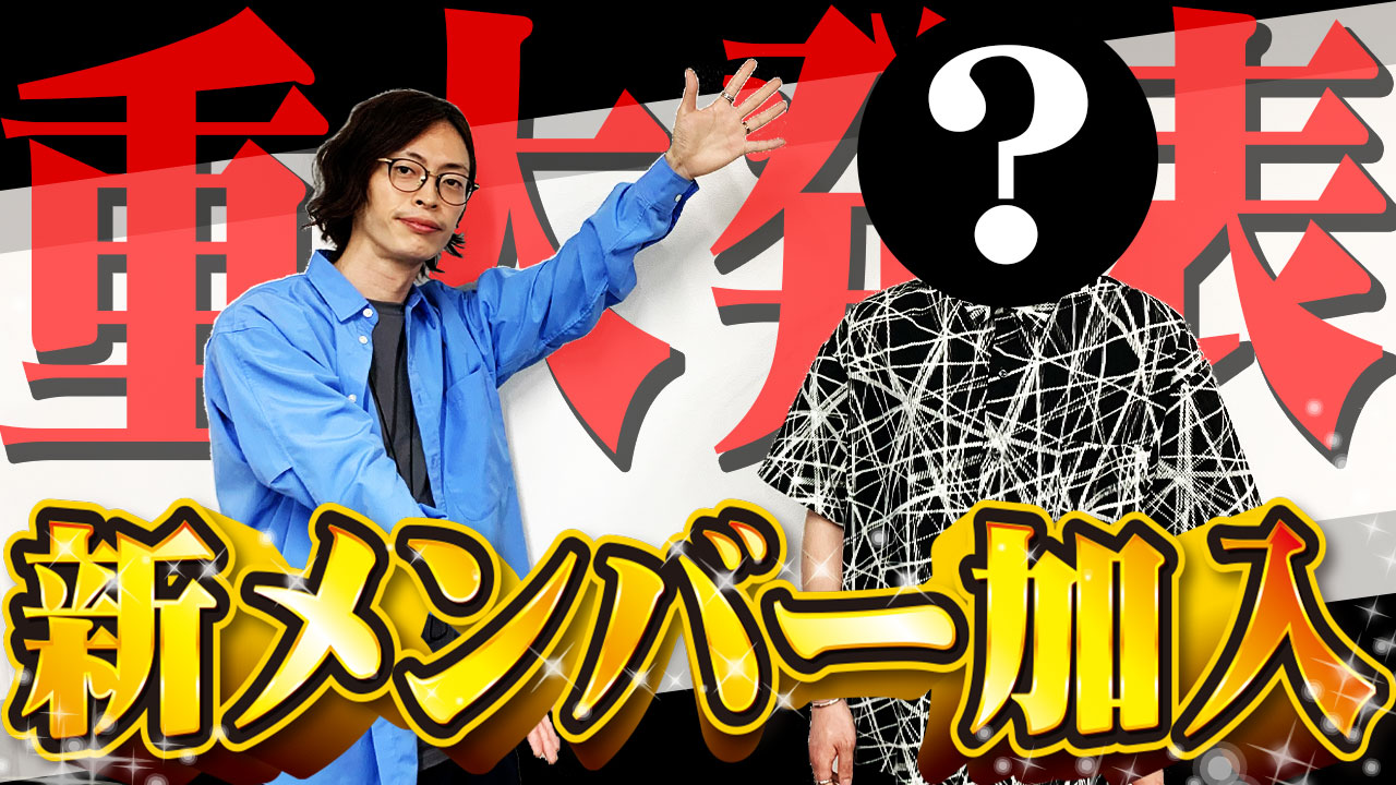 パチンコ パチスロ無料動画サイト Bashtv