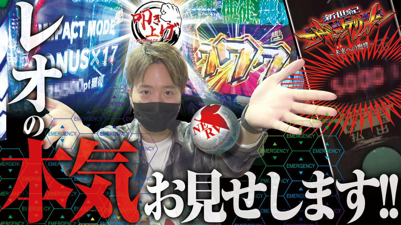 動画一覧 Bashtv 動画一覧 Bashtv